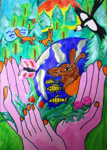 Рисунок на тему береги природу