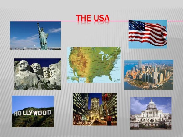 Достопримечательности англа говарячих стран