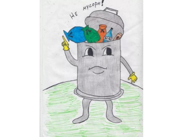 Конкурс рисунков дети против мусора