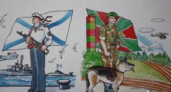 Защитники Отечества для детей