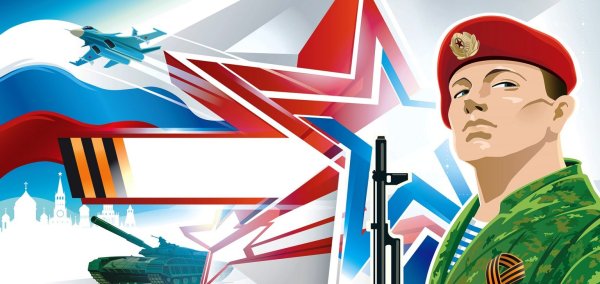 15 Ноября Всероссийский день призывника