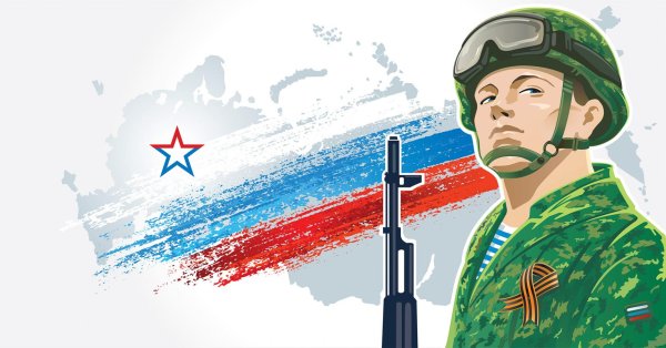 Патриотическая тематика