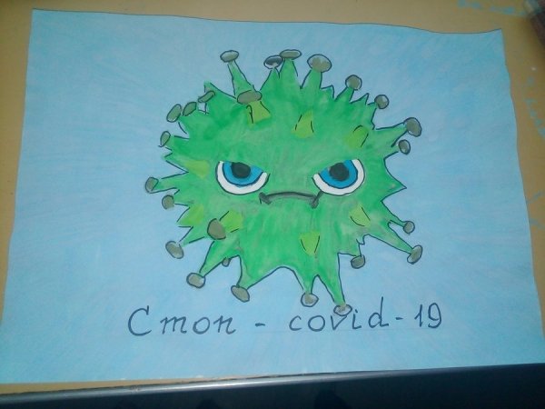 Рисунки детей стоп коронавирусу