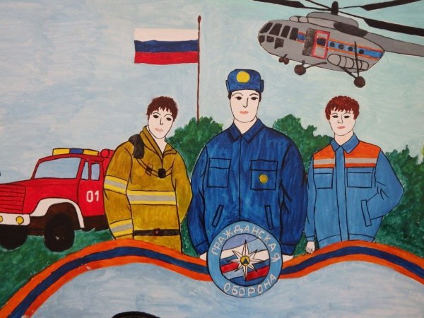 Гражданская оборона рисунки