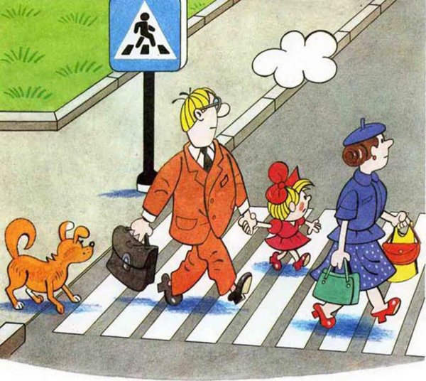 Дорожное движение