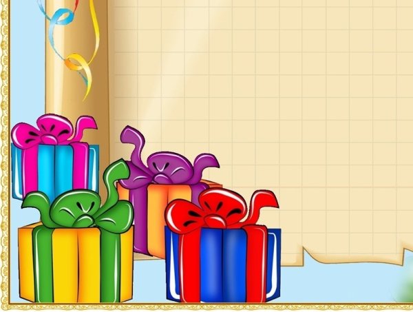 Уголок именинника