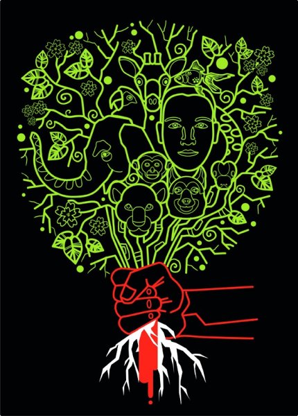 Экологический плакат