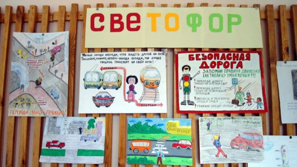 Памятка здоровый образ жизни