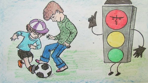 Профилактика травм в быту