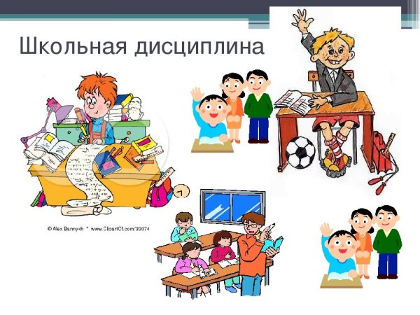 Для чего нужна дисциплина рисунок