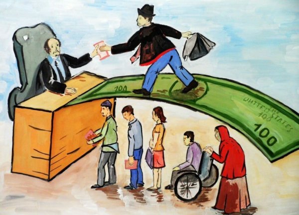 Интернет рисунок