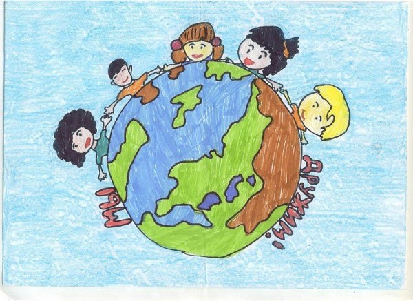 Рисунки по обществознанию