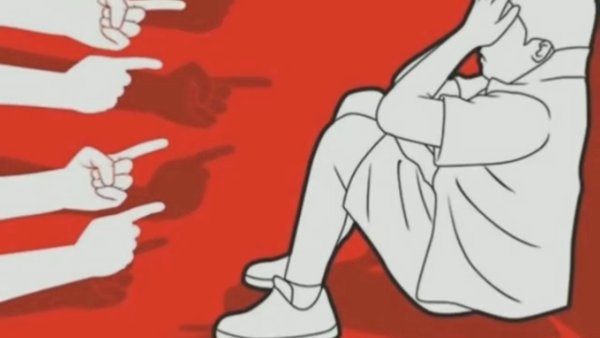 Плакат буллинг в школе