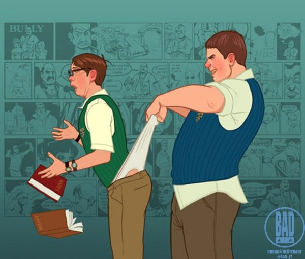 Плакат против буллинга