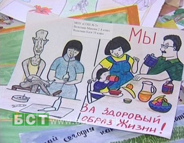 Рисунок на тему товар XXI века