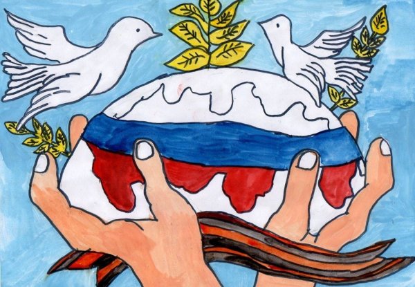 Рисунок на тему моя Россия