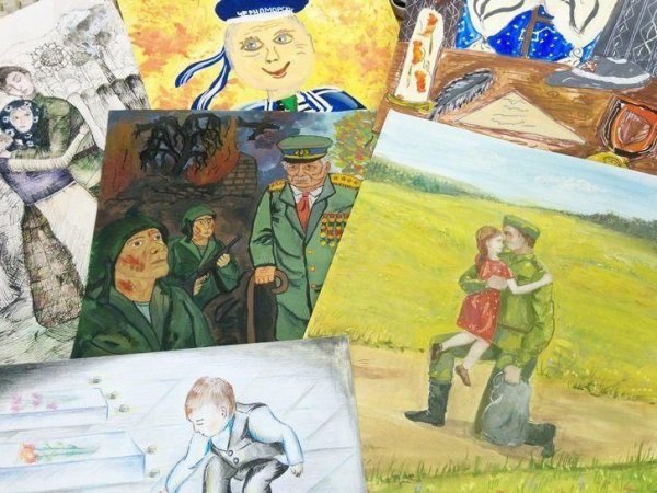 Война глазами детей