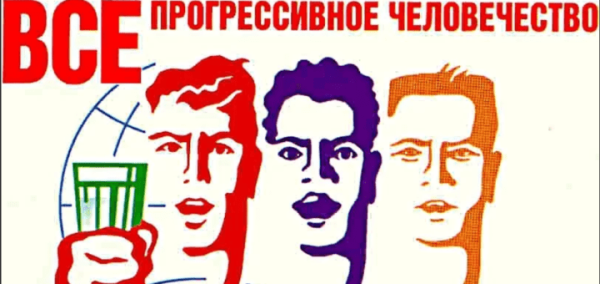 Все человечество готовится встретить твой день рождения