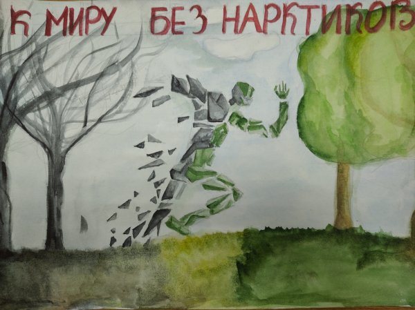 Социальная реклама спасем жизнь вместе