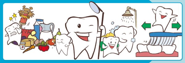 Личная гигиена школьника