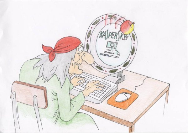 Рисунок на тему интернет
