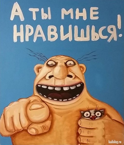 Советский плакат сантехник