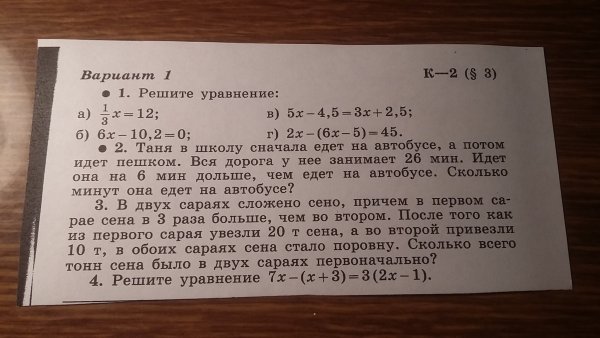 Стихи про водку