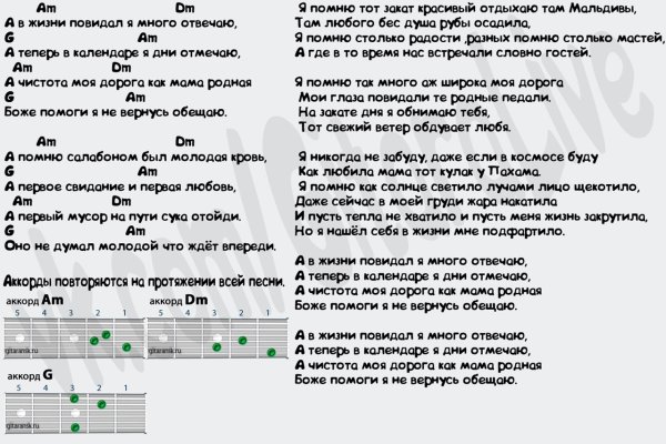Лиха беда начало пословица