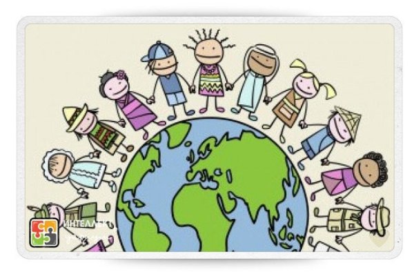 Иностранные языки