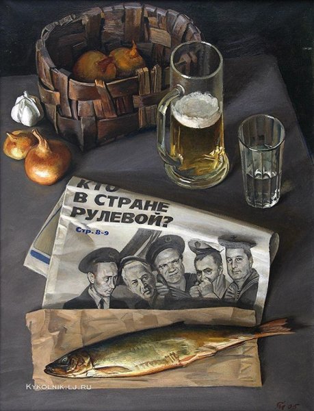 Натюрморт Михаил Салмов