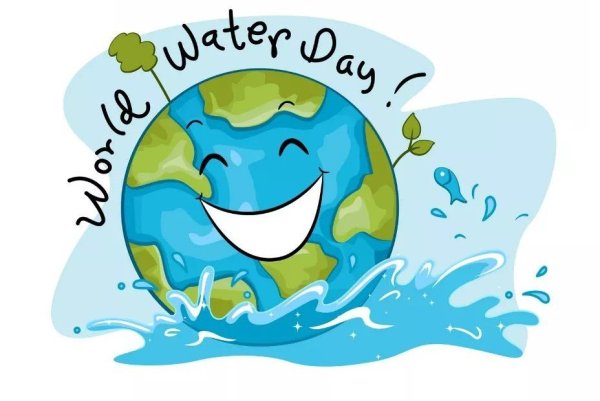 Всемирный день водных ресурсов плакат