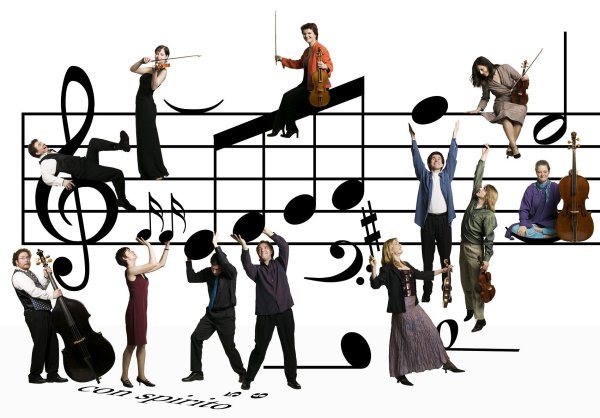 День музыканта