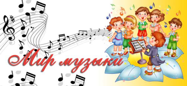 Музыкальный руководитель в детском саду