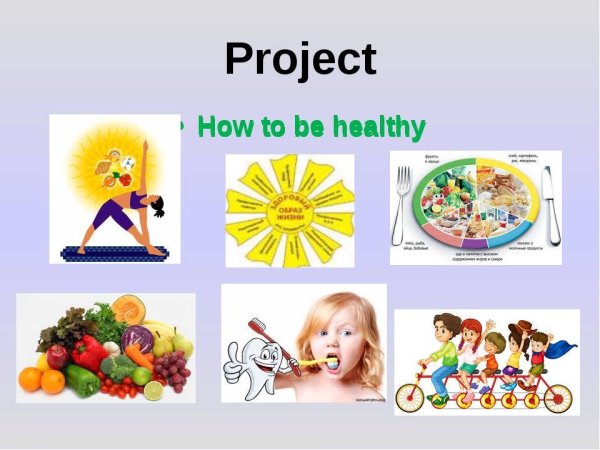 Здоровый образ жизни на английском