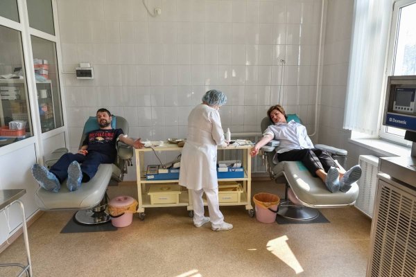 Рисунок на тему донорство