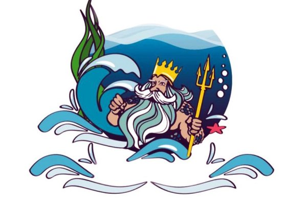 Приглашение на день Нептуна