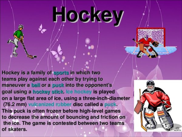 Спортивный инвентарь на английском