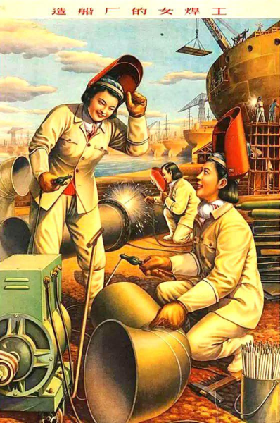 Сварщик плакат