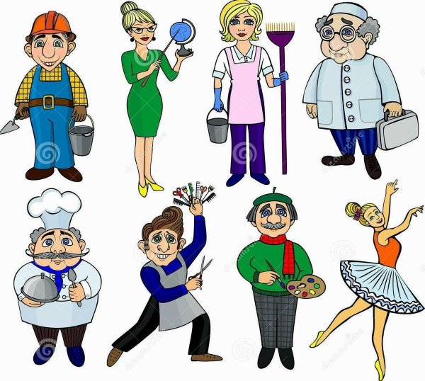 Воздействие человека на природу