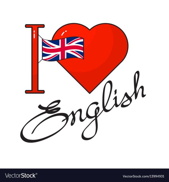 Плакат на день английского языка