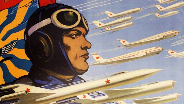 Советские плакаты Авиация