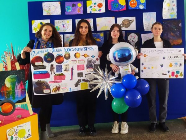 Плакаты по профессии повар