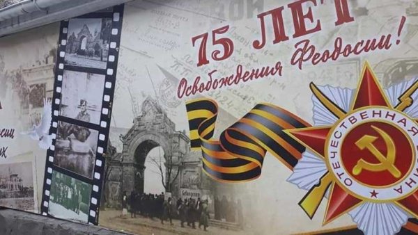 Рисунок на тему освобождение от немецко-фашистских захватчиков