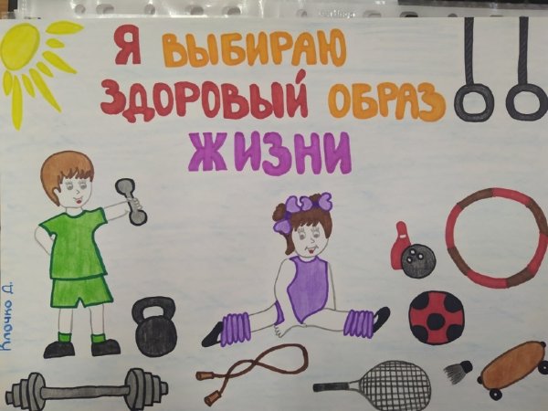 Порт - альтернатива пагубных привычек