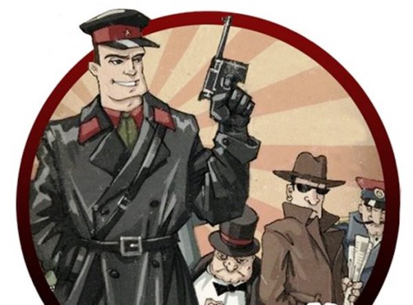 Защита государственной тайны