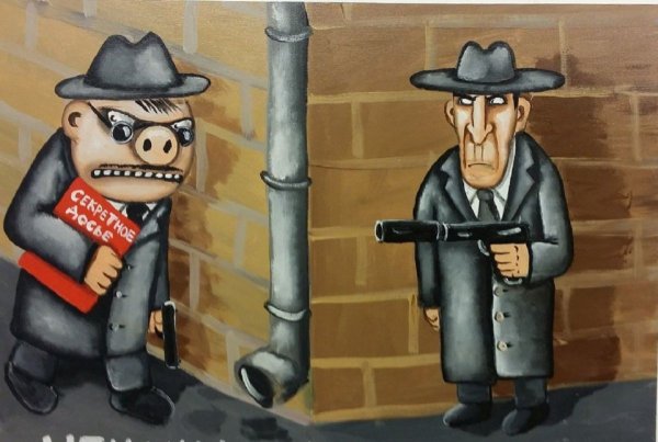 Советские плакаты ЧК