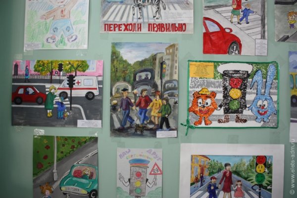 Выставка детских рисунков безопасная дорога