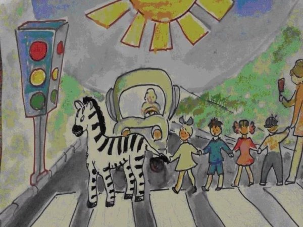 Рисунки дорожного движения