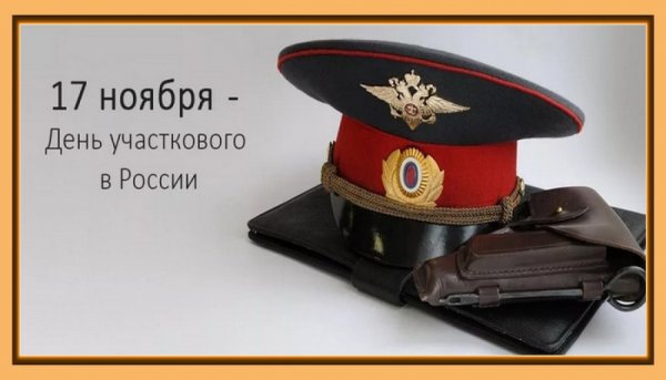 Плакаты Советской милиции СССР