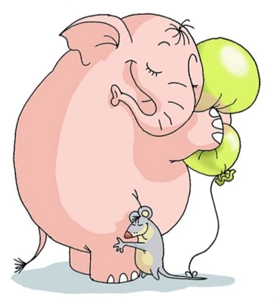 День объятий